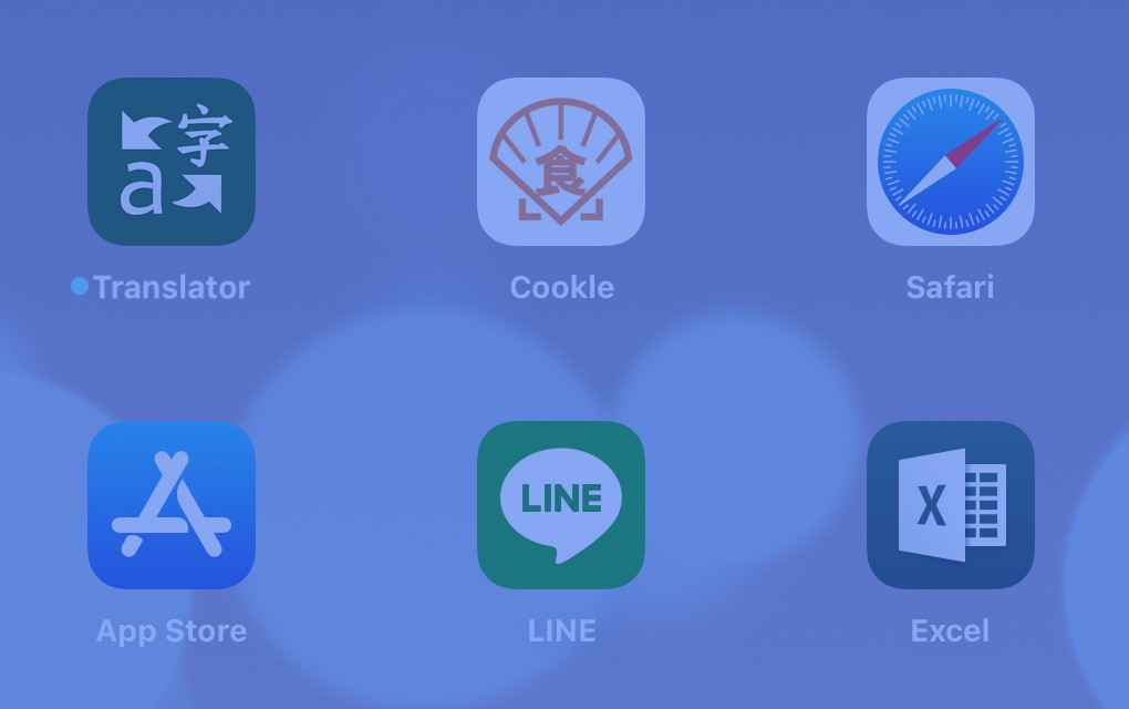 Cookleのアイコンをホームに追加する方法