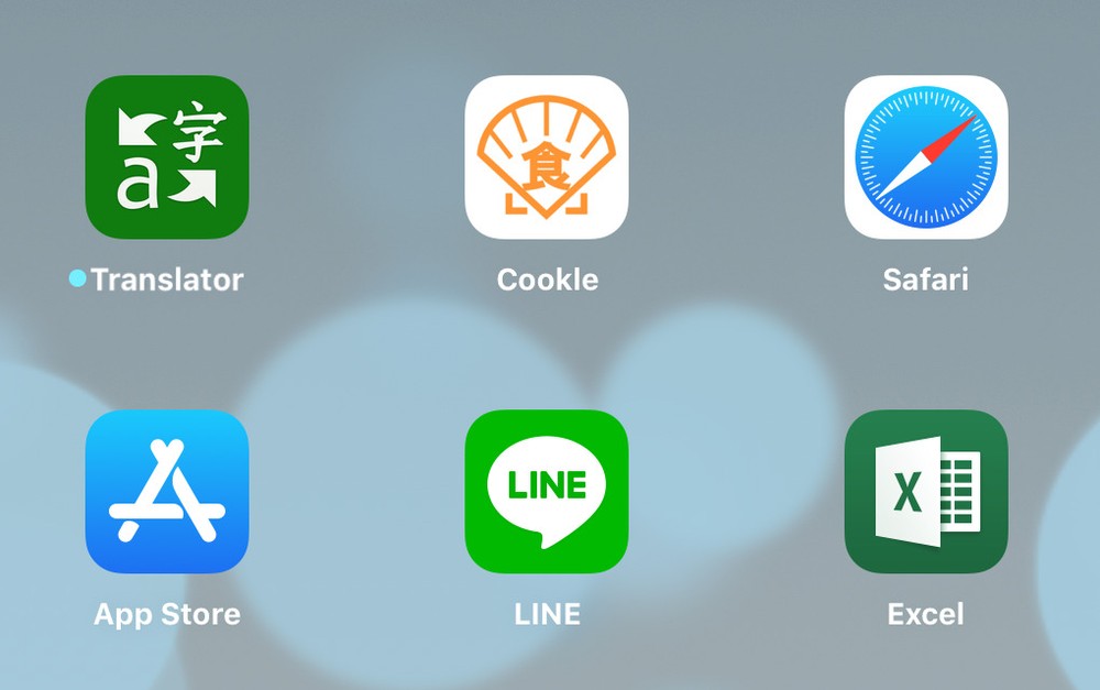 Cookleのアイコンをホームに追加する方法